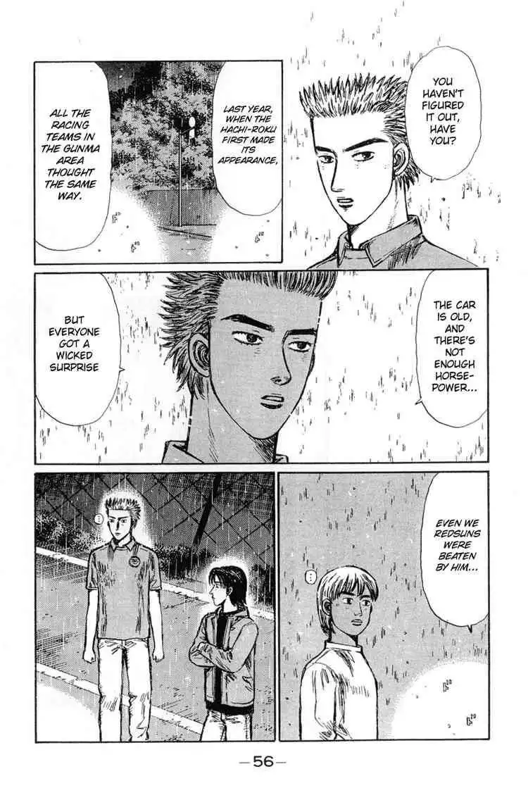 Initial D Chapter 293 4